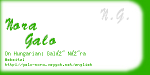 nora galo business card